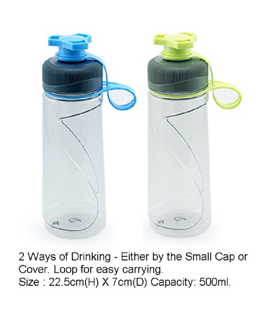 PS Water Bottle with Handle - 1002 (image for) PS Water Bottle with Handle - 1002